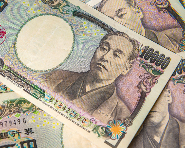 Image of a thousand yen